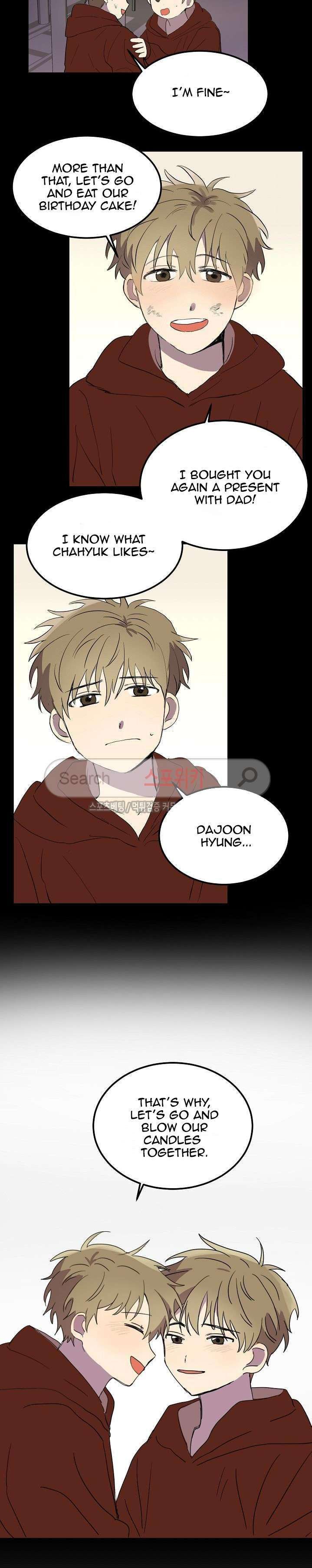 Confession-From-Tomorrow-By-Biso-Eng page 7