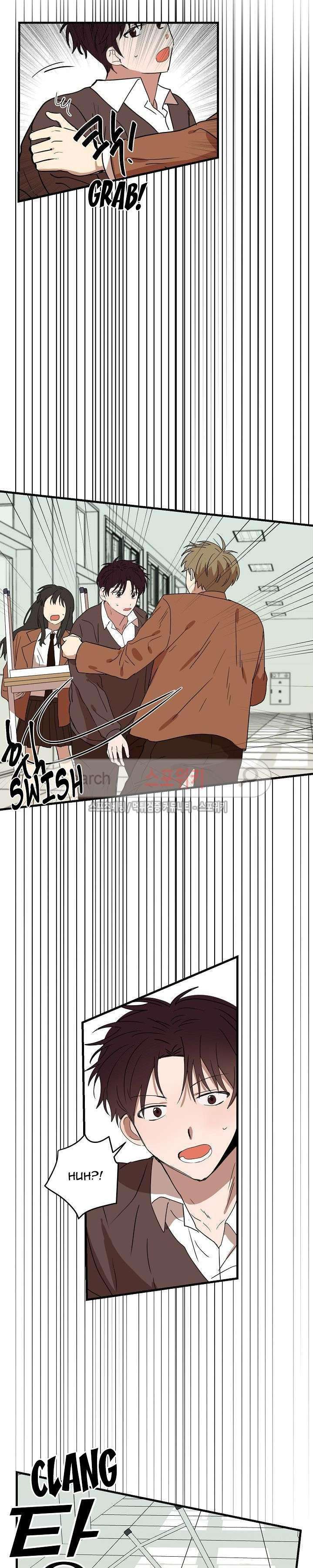 Confession-From-Tomorrow-By-Biso-Eng page 16