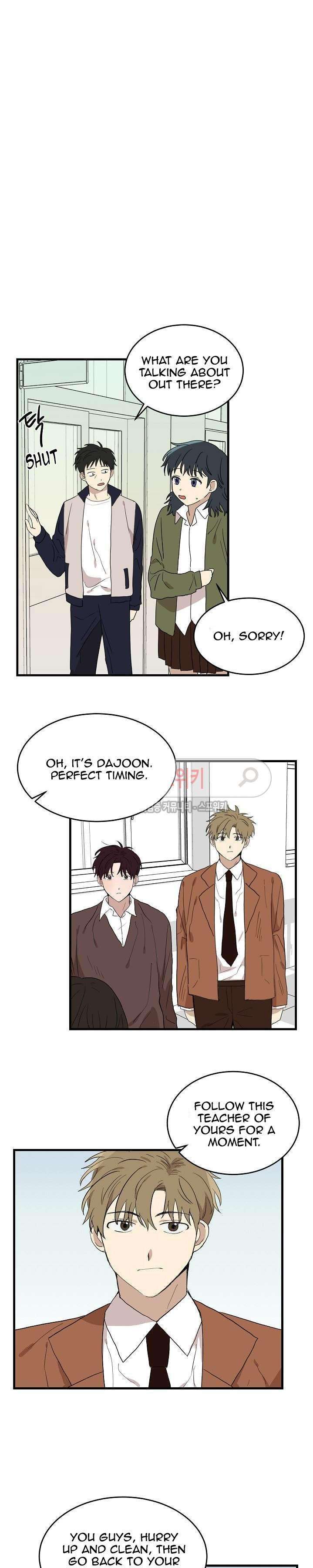 Confession-From-Tomorrow-By-Biso-Eng page 4