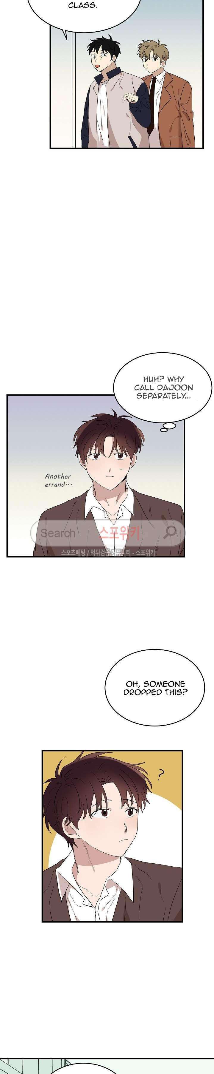 Confession-From-Tomorrow-By-Biso-Eng page 5