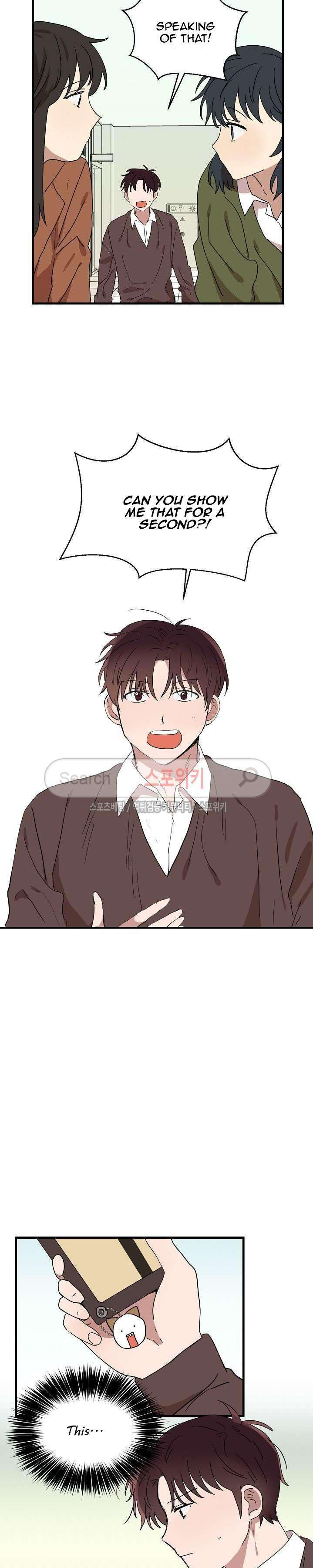 Confession-From-Tomorrow-By-Biso-Eng page 7