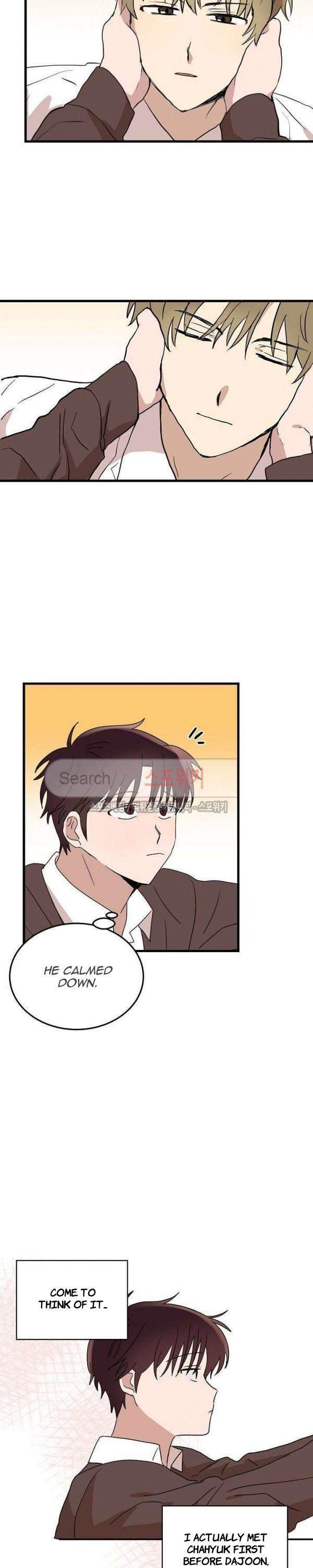 Confession-From-Tomorrow-By-Biso-Eng page 3