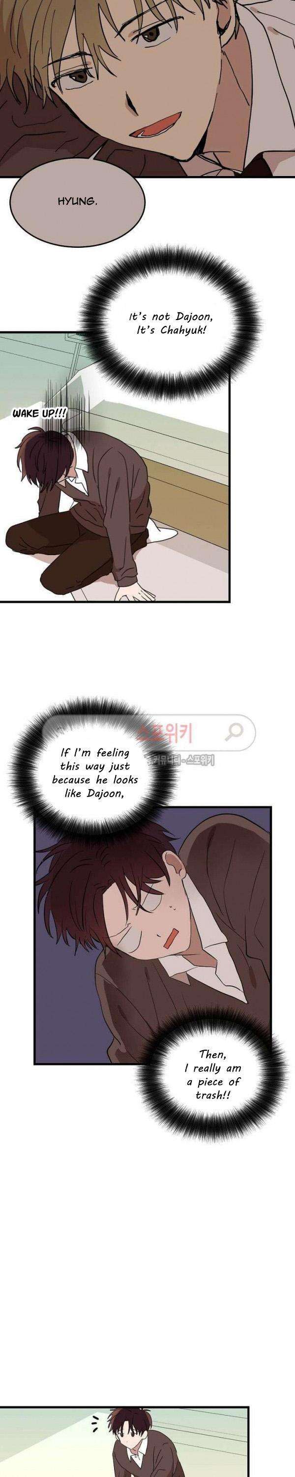 Confession-From-Tomorrow-By-Biso-Eng page 14