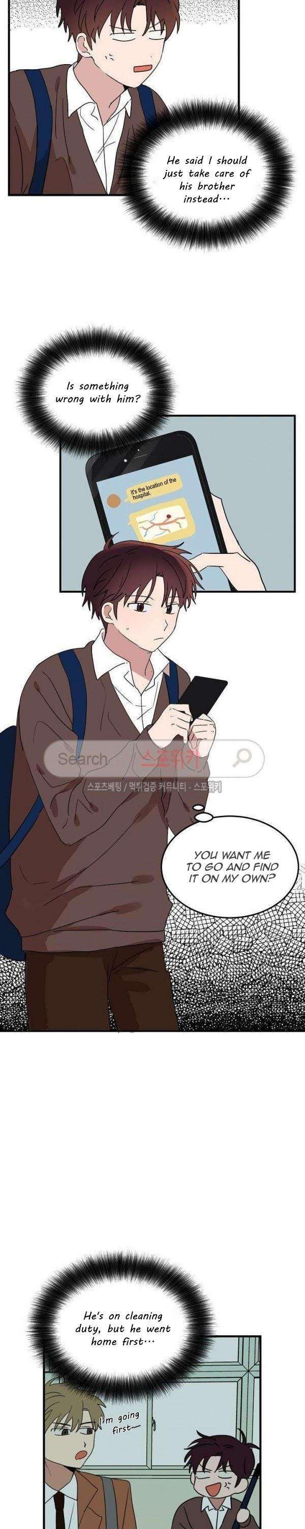 Confession-From-Tomorrow-By-Biso-Eng page 15