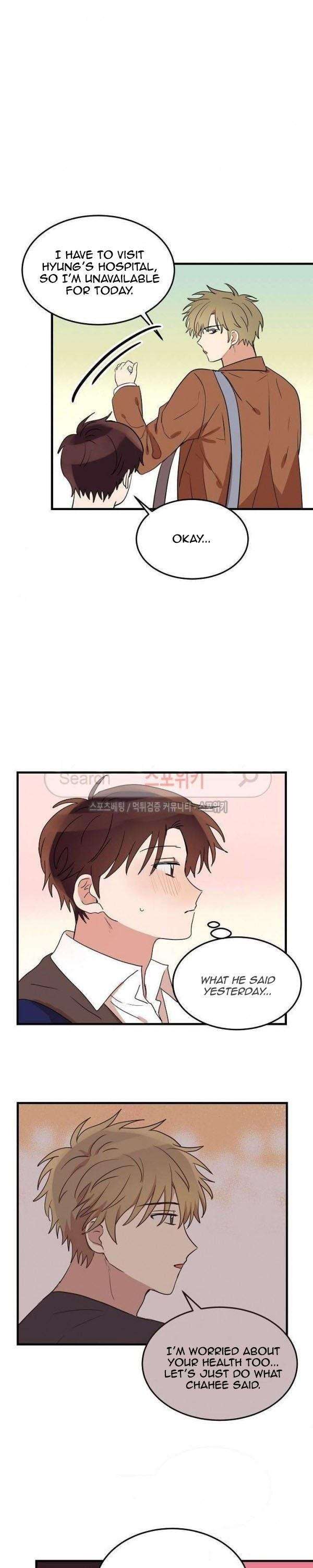 Confession-From-Tomorrow-By-Biso-Eng page 17