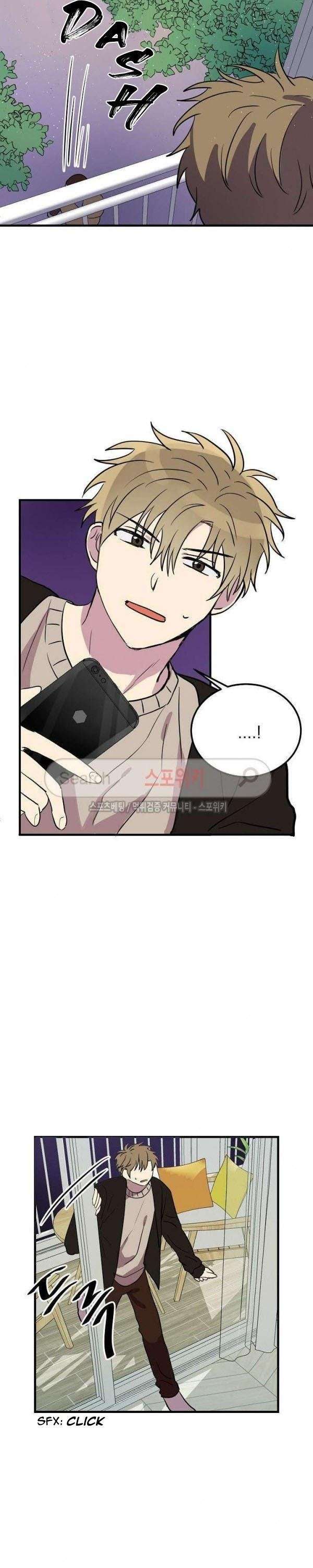 Confession-From-Tomorrow-By-Biso-Eng page 4