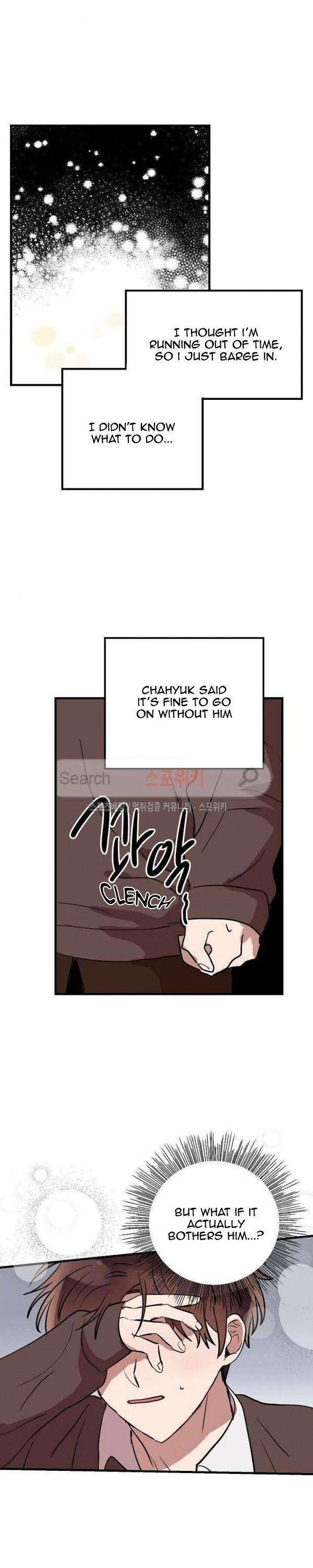 Confession-From-Tomorrow-By-Biso-Eng page 7