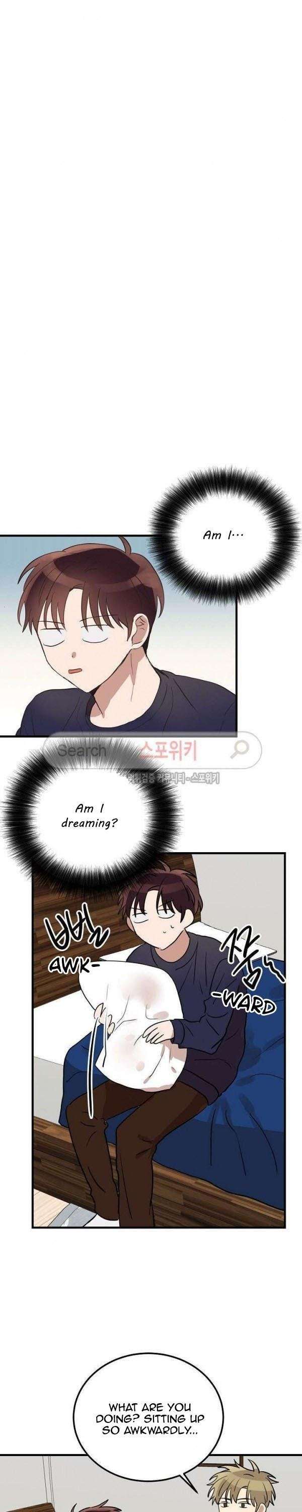 Confession-From-Tomorrow-By-Biso-Eng page 12