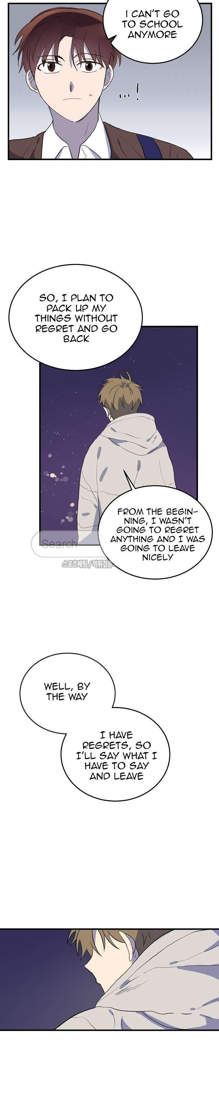Confession-From-Tomorrow-By-Biso-Eng page 3