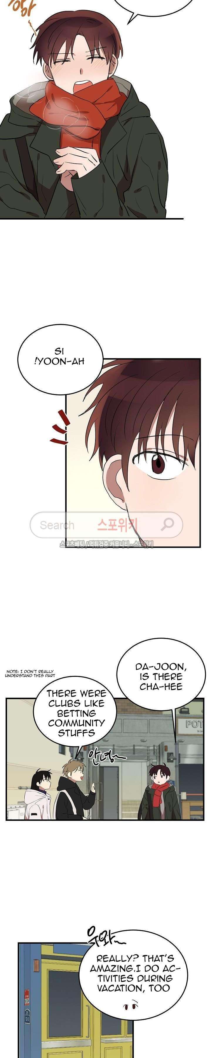 Confession-From-Tomorrow-By-Biso-Eng page 13