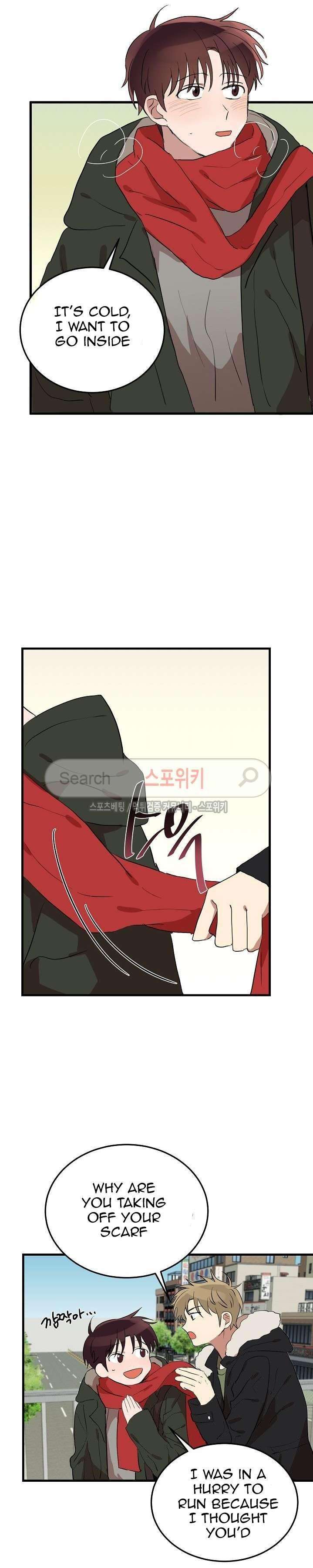 Confession-From-Tomorrow-By-Biso-Eng page 16