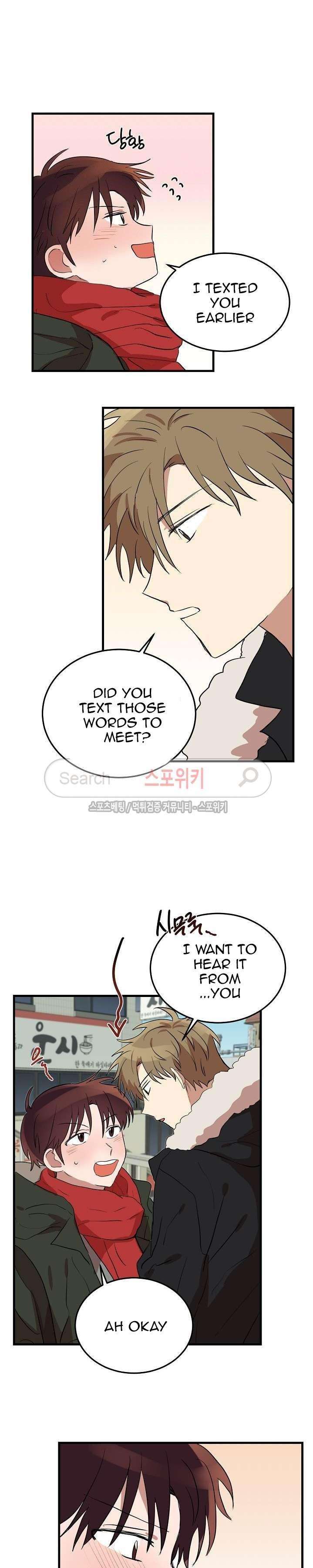 Confession-From-Tomorrow-By-Biso-Eng page 18