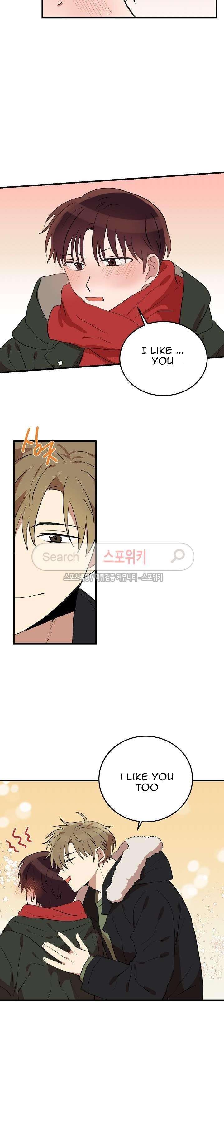 Confession-From-Tomorrow-By-Biso-Eng page 19