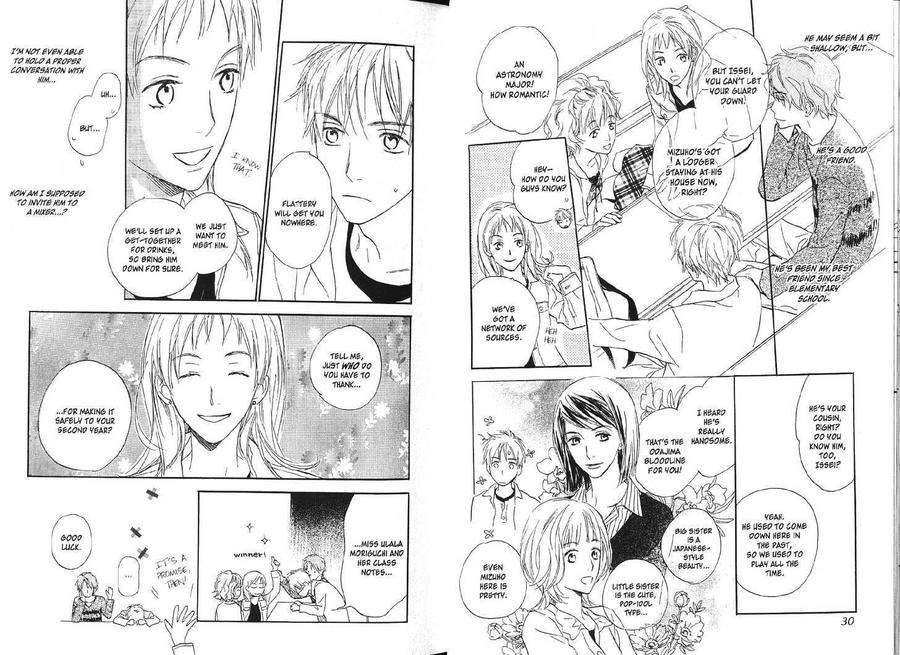 Constellations-Palm-Yukine-Honami-Eng page 13