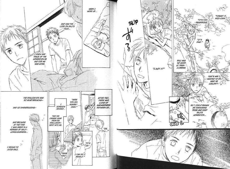 Constellations-Palm-Yukine-Honami-Eng page 18