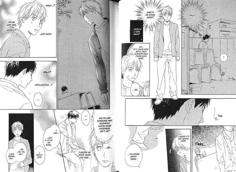 Constellations-Palm-Yukine-Honami-Eng page 12