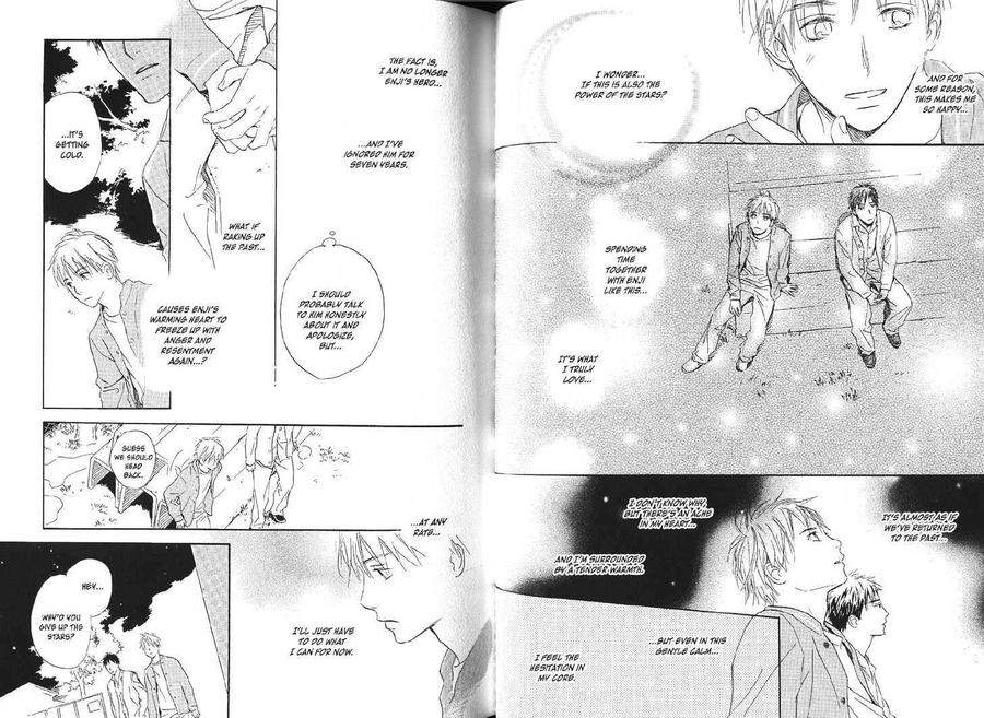 Constellations-Palm-Yukine-Honami-Eng page 14