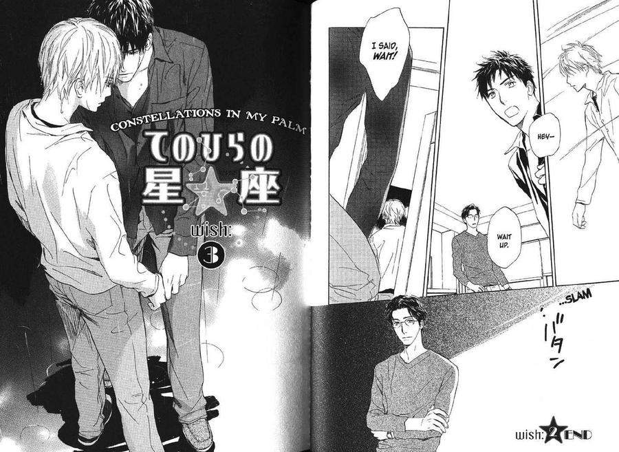 Constellations-Palm-Yukine-Honami-Eng page 26