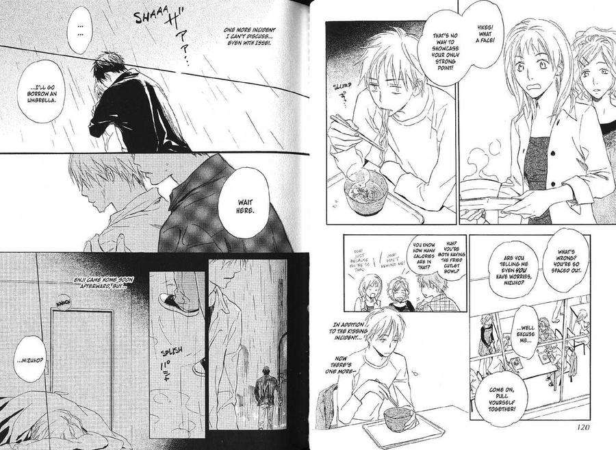 Constellations-Palm-Yukine-Honami-Eng page 5