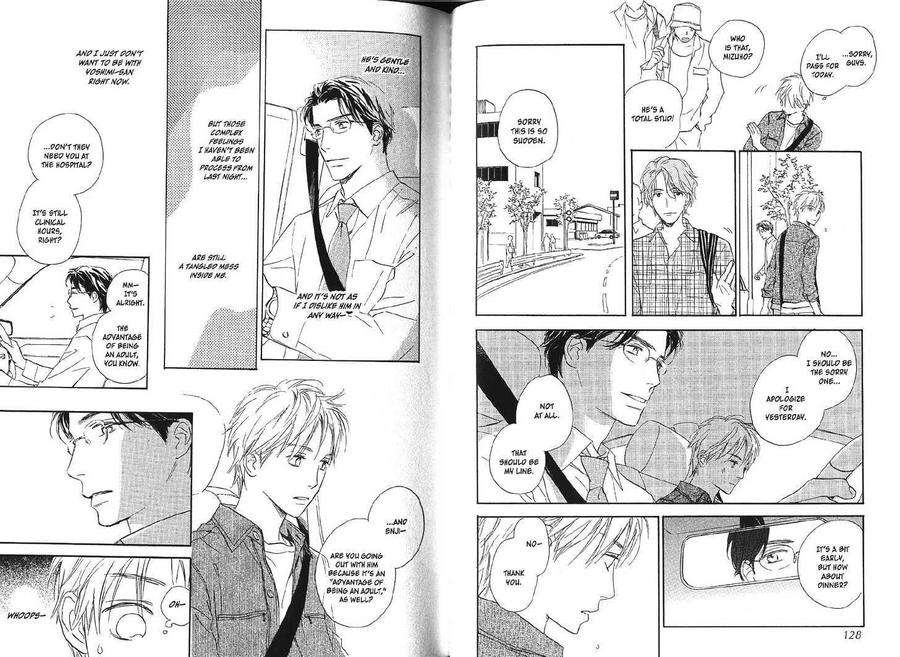 Constellations-Palm-Yukine-Honami-Eng page 9