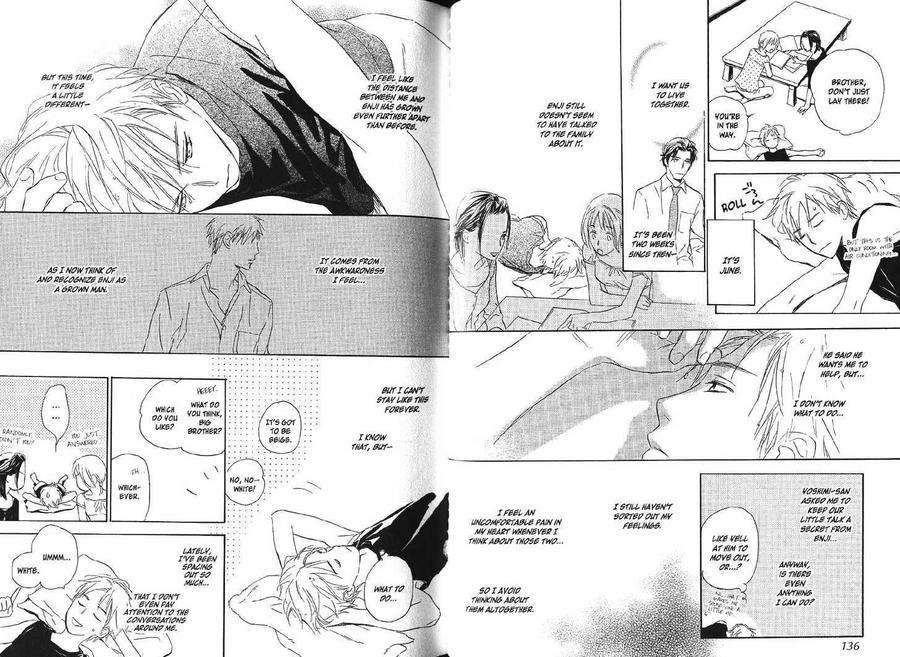 Constellations-Palm-Yukine-Honami-Eng page 13