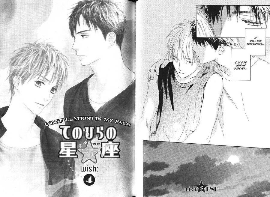 Constellations-Palm-Yukine-Honami-Eng page 19