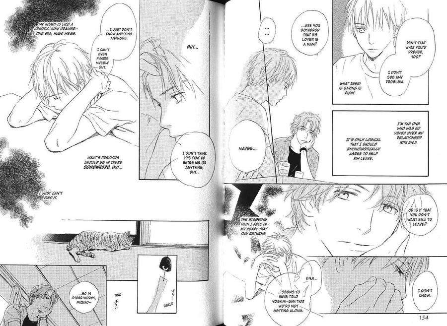 Constellations-Palm-Yukine-Honami-Eng page 3