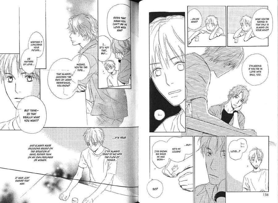Constellations-Palm-Yukine-Honami-Eng page 4