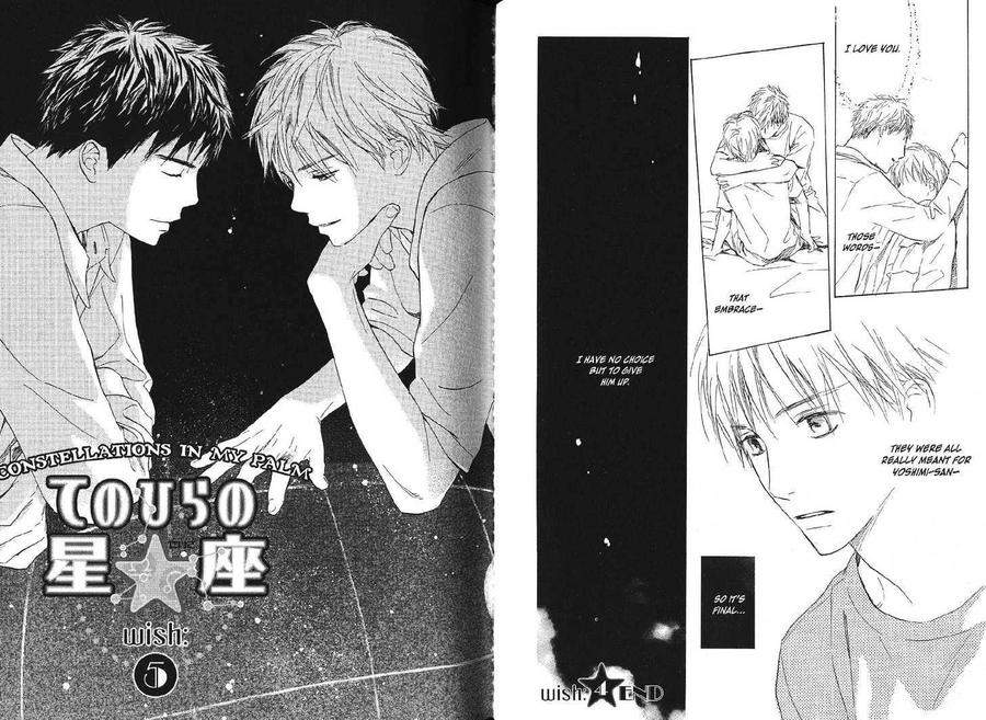 Constellations-Palm-Yukine-Honami-Eng page 20