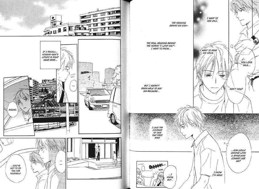 Constellations-Palm-Yukine-Honami-Eng page 8