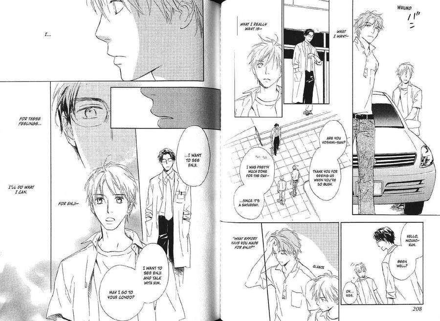 Constellations-Palm-Yukine-Honami-Eng page 10