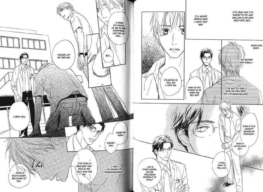 Constellations-Palm-Yukine-Honami-Eng page 11