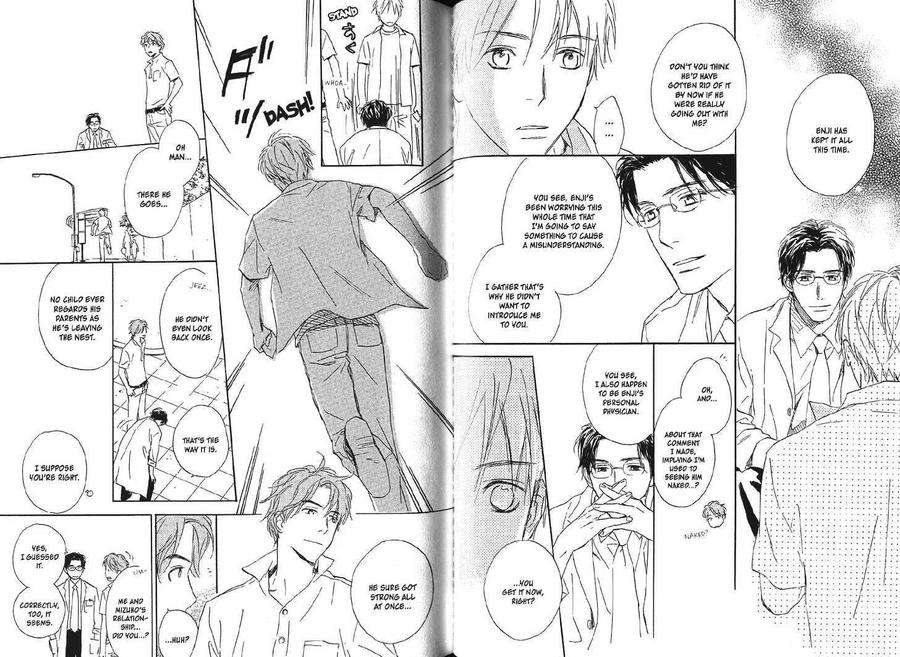 Constellations-Palm-Yukine-Honami-Eng page 13