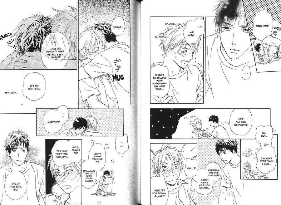 Constellations-Palm-Yukine-Honami-Eng page 21