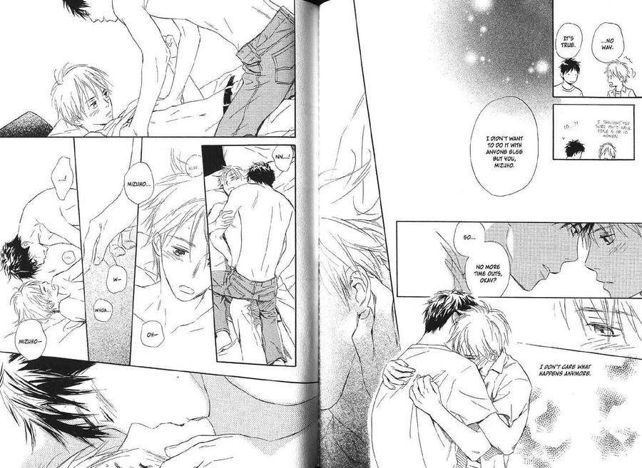 Constellations-Palm-Yukine-Honami-Eng page 22