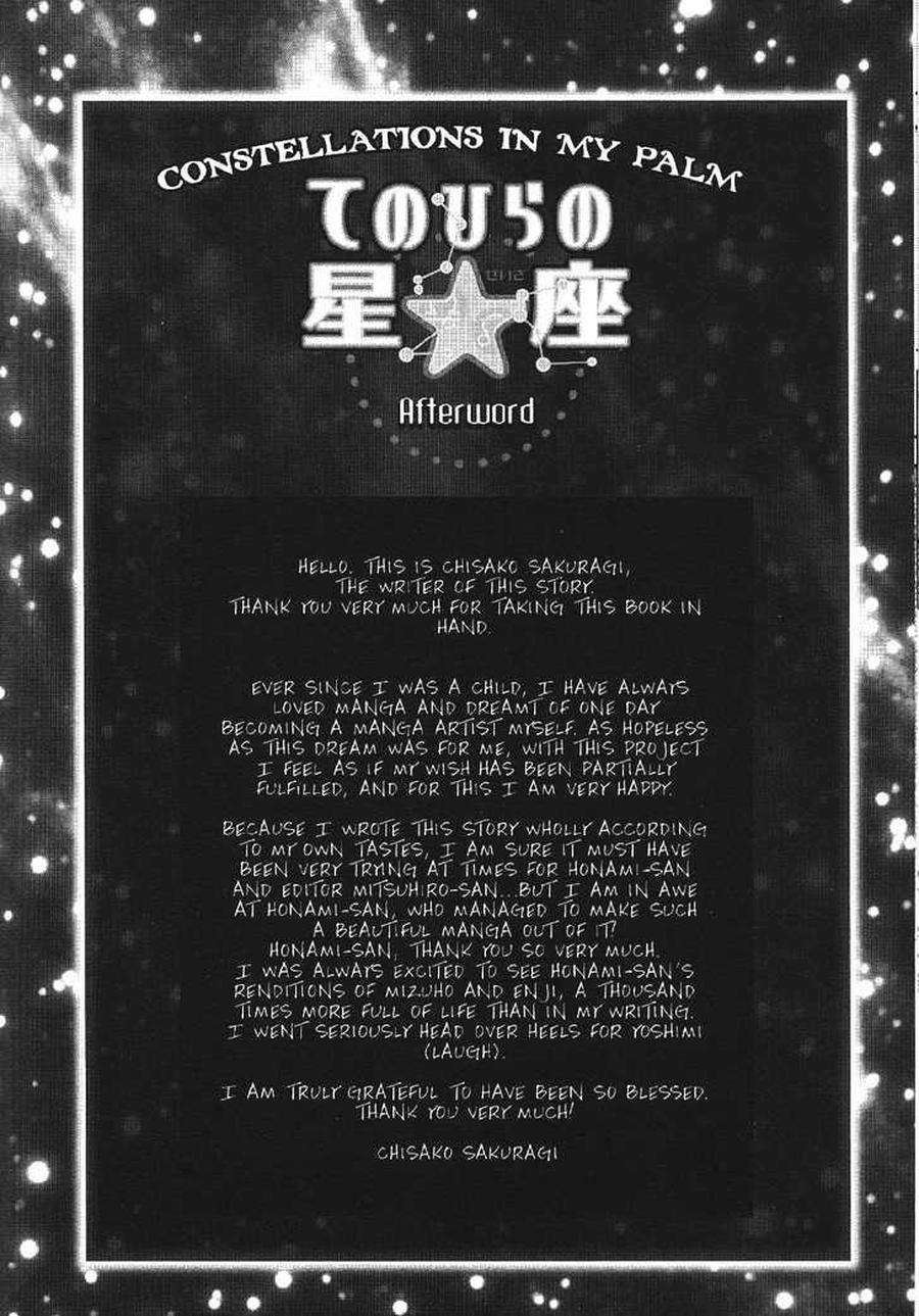 Constellations-Palm-Yukine-Honami-Eng page 28