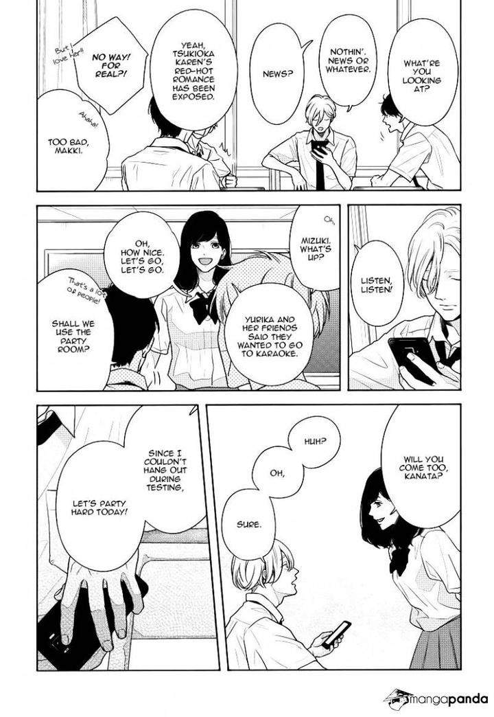 Contrast-By-Itz-Eng page 12