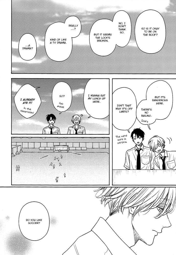 Contrast-By-Itz-Eng page 12