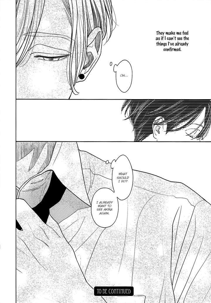 Contrast-By-Itz-Eng page 22