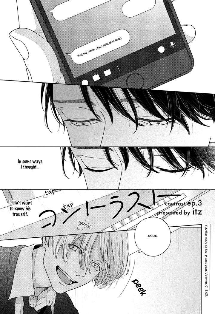 Contrast-By-Itz-Eng chapter_004 thumbnail