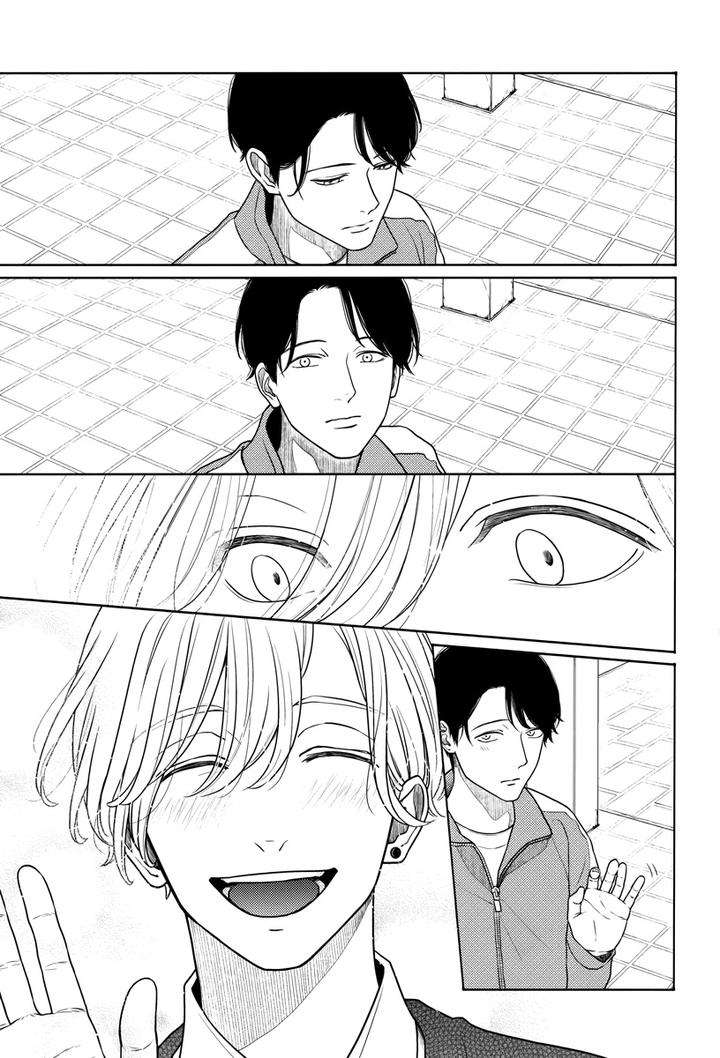 Contrast-By-Itz-Eng page 9