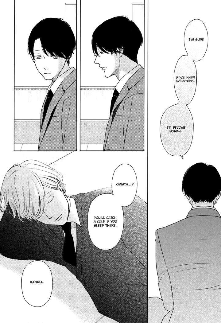Contrast-By-Itz-Eng page 12