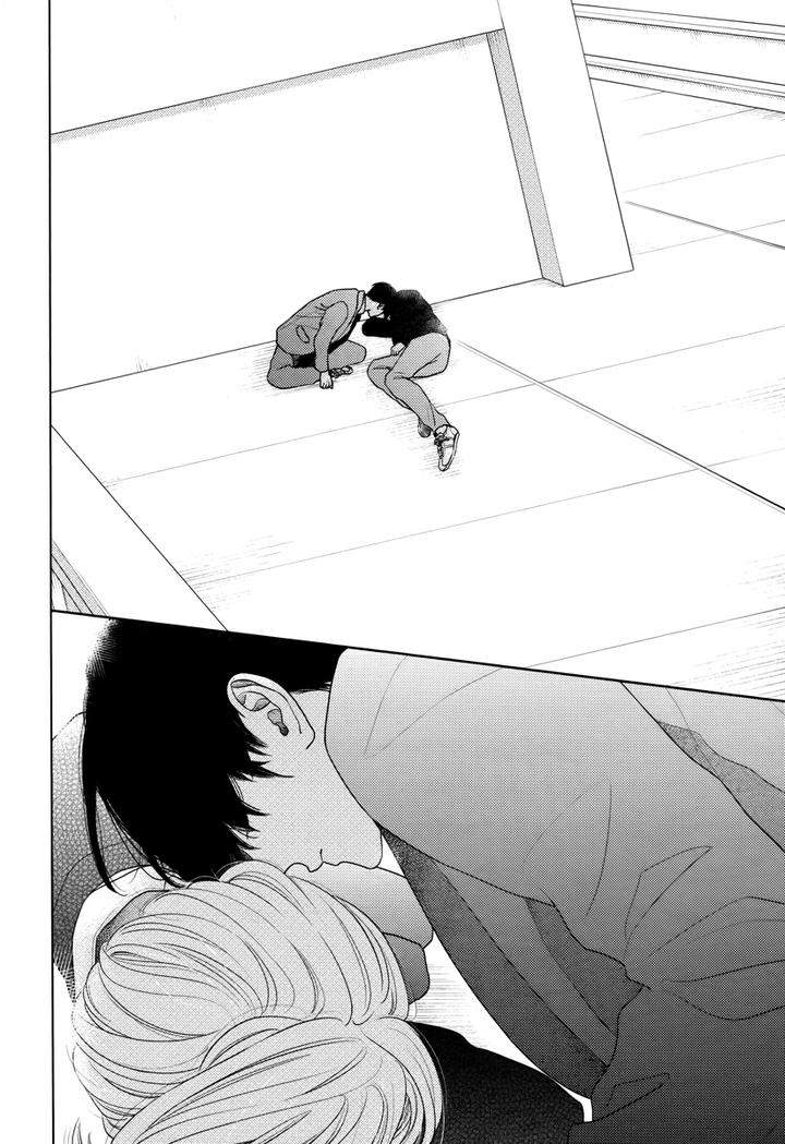 Contrast-By-Itz-Eng page 14