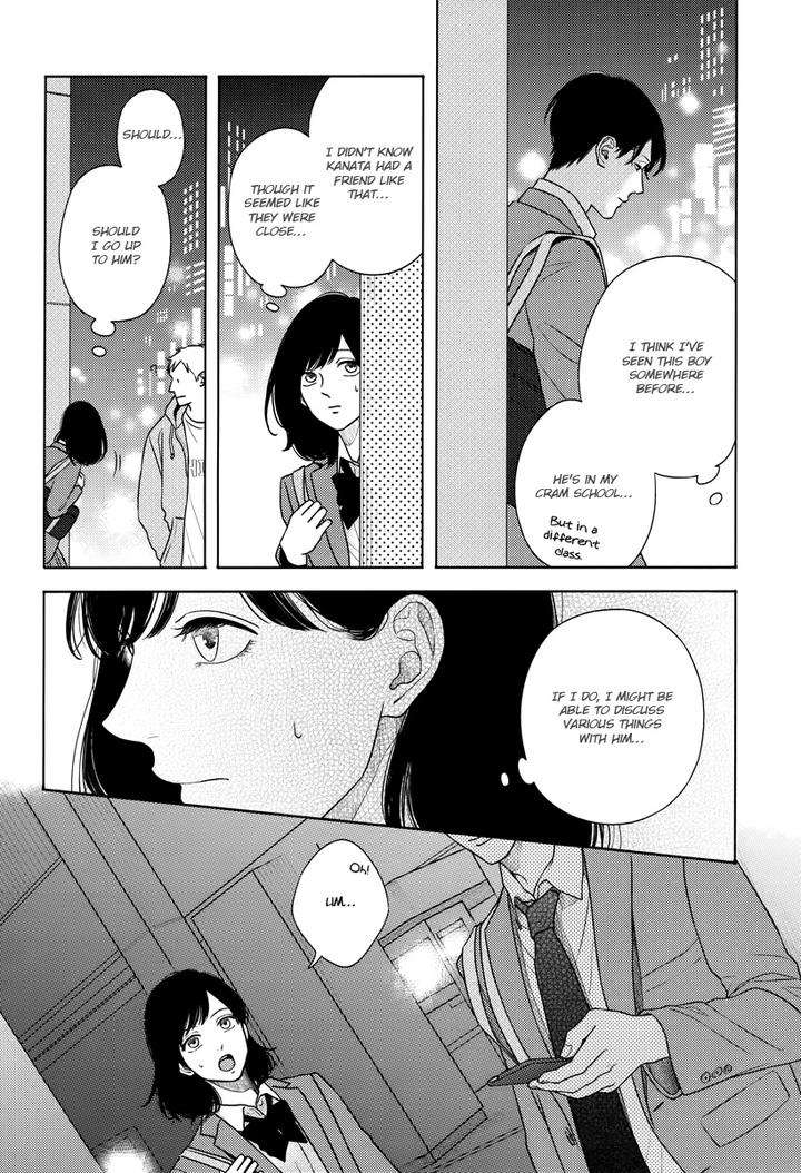 Contrast-By-Itz-Eng page 20