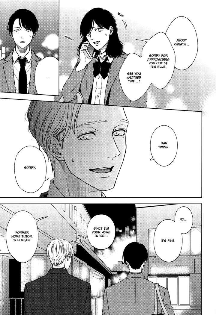 Contrast-By-Itz-Eng page 23