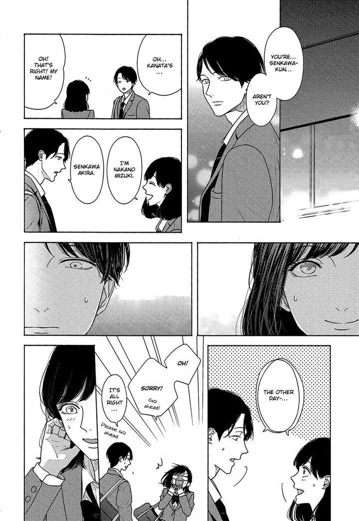 Contrast-By-Itz-Eng page 6