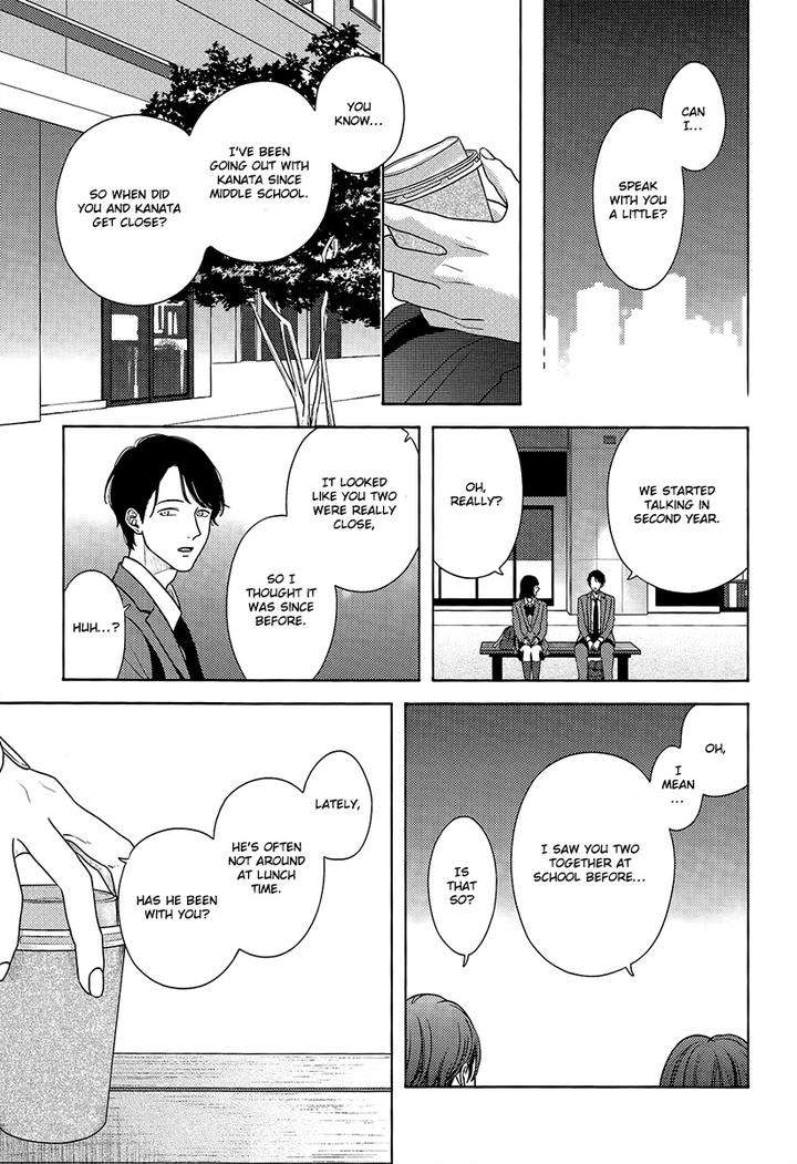 Contrast-By-Itz-Eng page 7