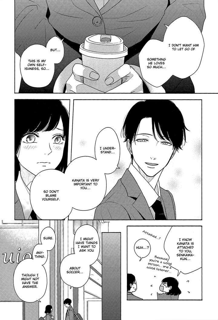 Contrast-By-Itz-Eng page 14
