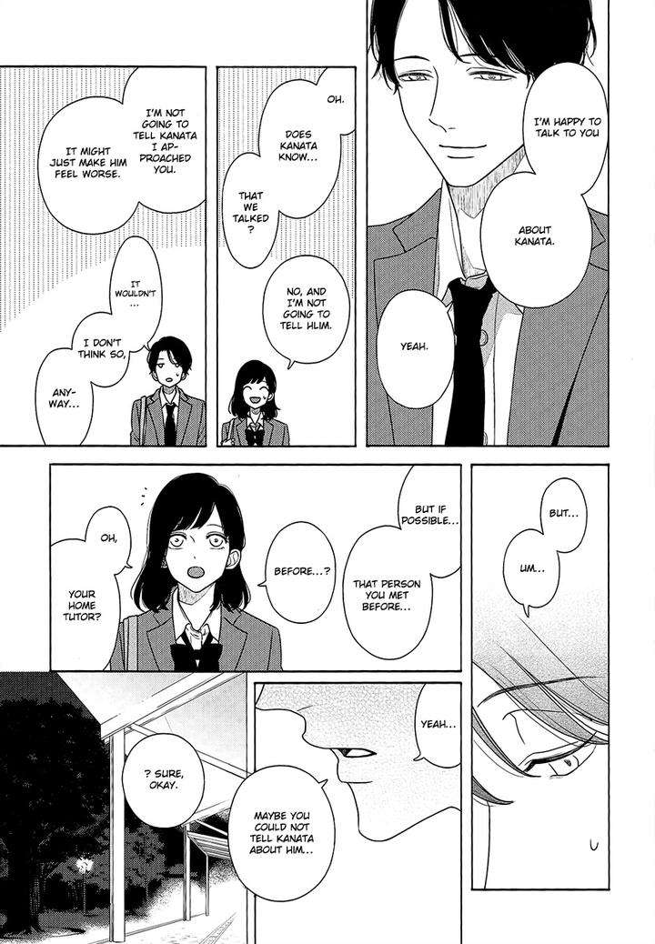 Contrast-By-Itz-Eng page 15