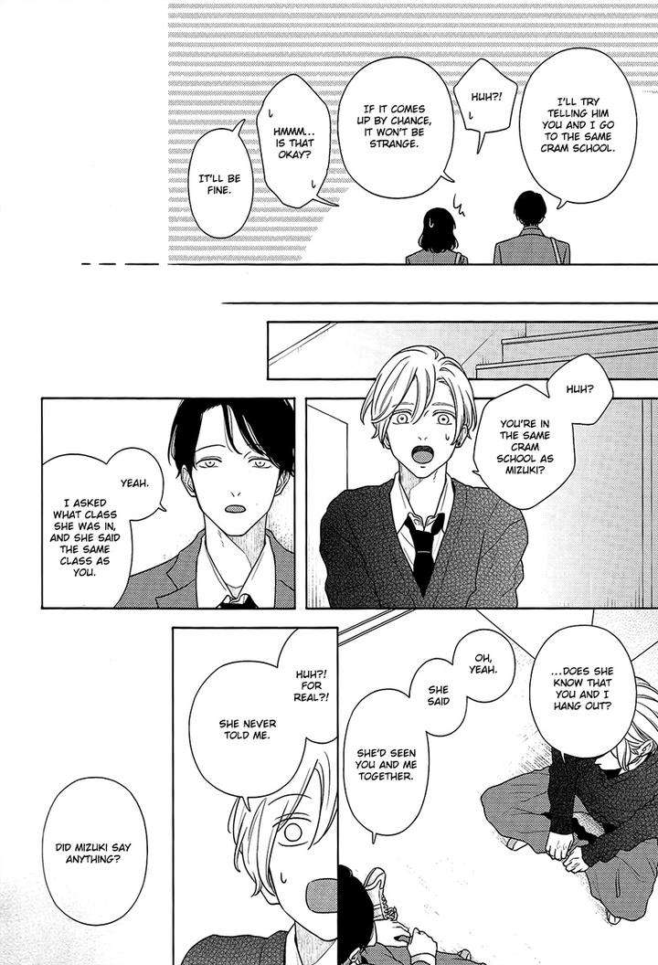 Contrast-By-Itz-Eng page 16